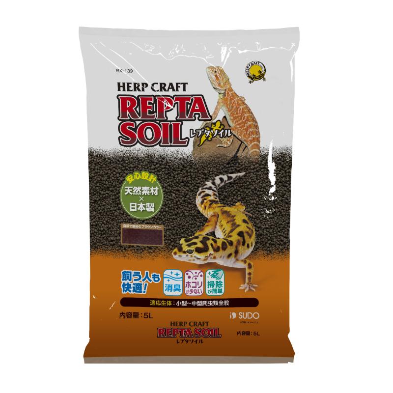 [スドー]レプタソイル 5L