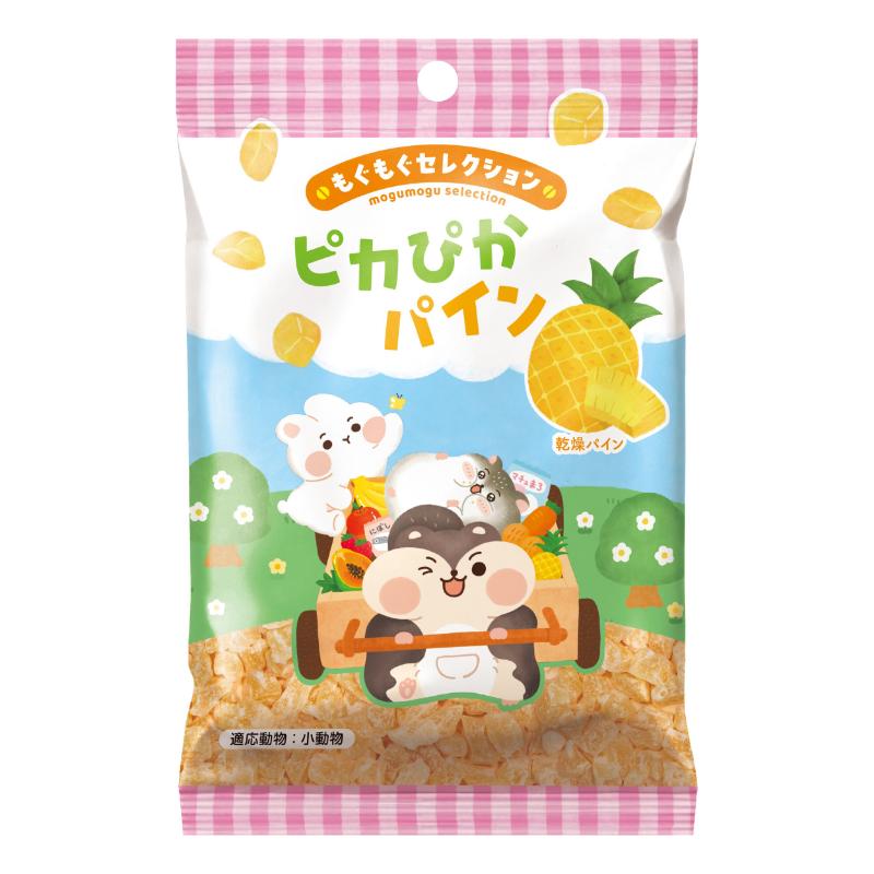 ［スドー］もぐもぐセレクション ピカぴかパイン 23g