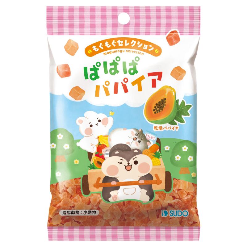 ［スドー］もぐもぐセレクション ぱぱぱパパイア 32g