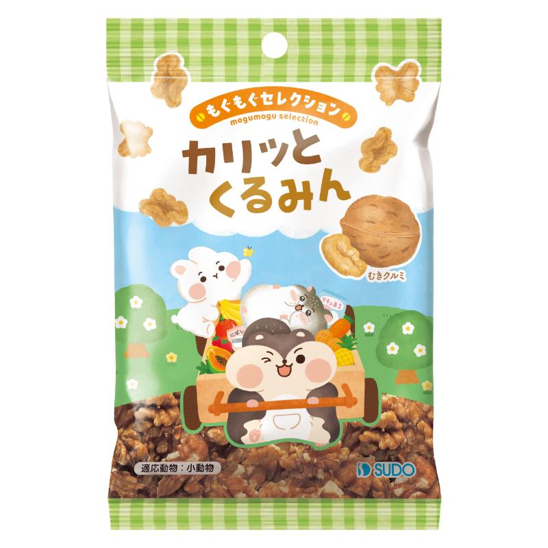 ［スドー］もぐもぐセレクション カリッとくるみん 14g