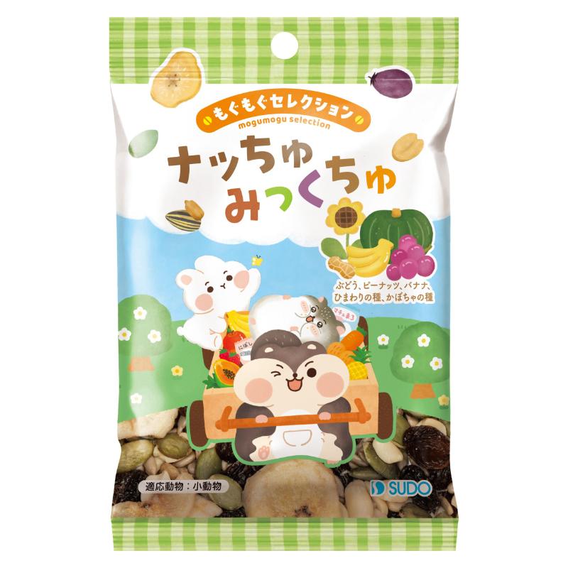 ［スドー］もぐもぐセレクション ナッちゅみっくちゅ 28g