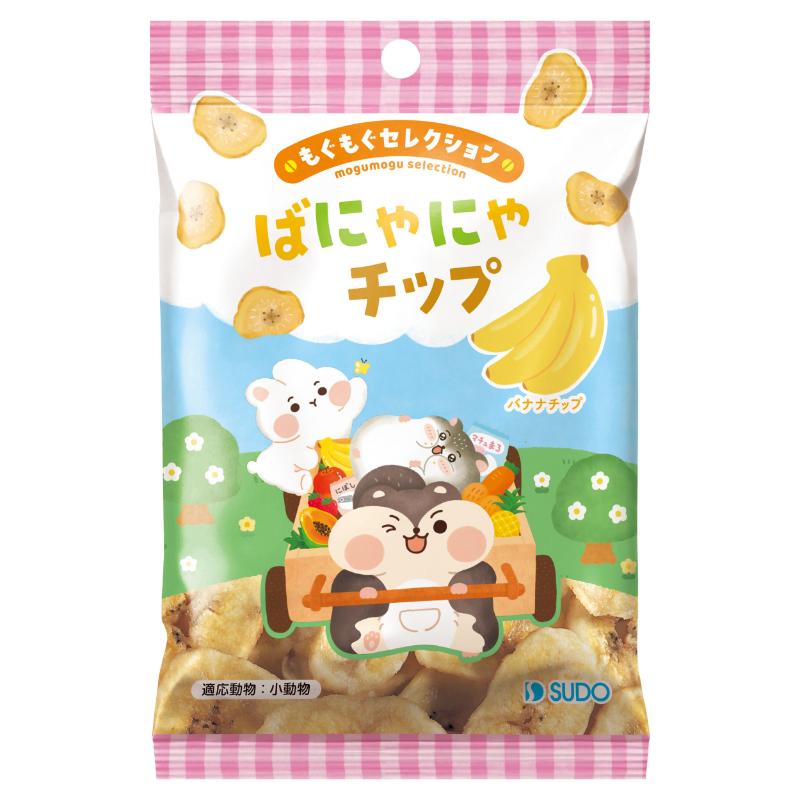 ［スドー］もぐもぐセレクション ばにゃにゃチップ 25g