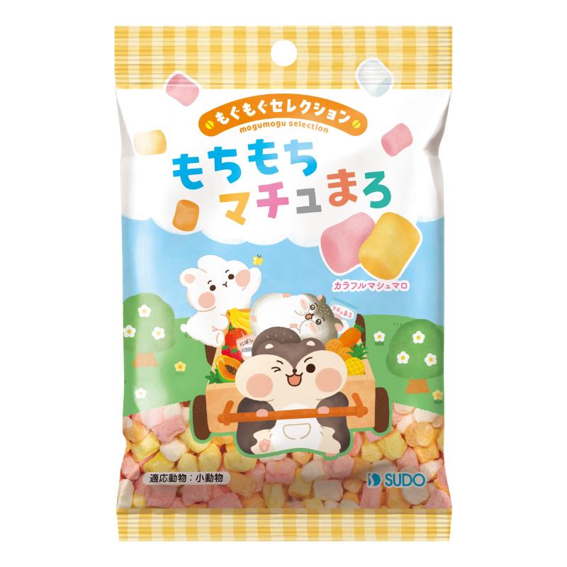 ［スドー］もぐもぐセレクション もちもちマチュまろ 20g