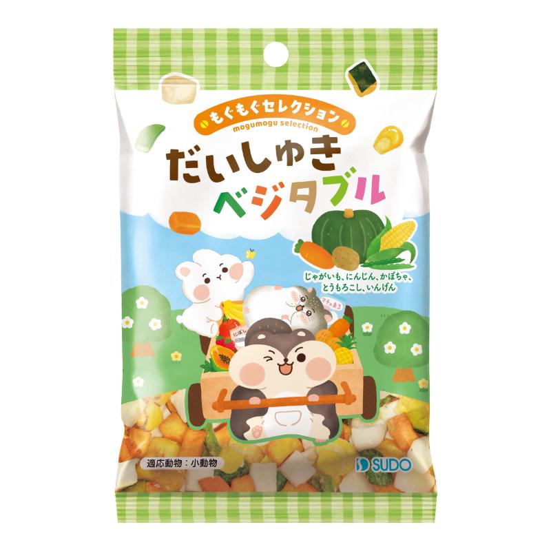 ［スドー］もぐもぐセレクション だいしゅきベジタブル 14g
