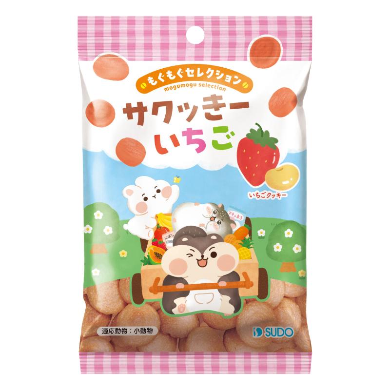 ［スドー］もぐもぐセレクション サクッきー いちご 14g