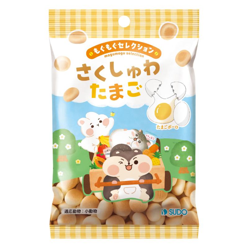 ［スドー］もぐもぐセレクション さくしゅわ たまご 22g