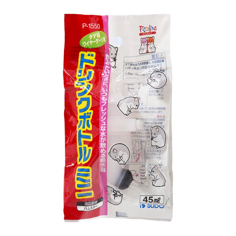 【アウトレット】［スドー］ドリンクボトル ミニ