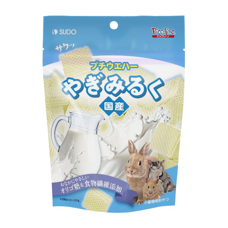 ［スドー］プチウエハー やぎみるく 24個