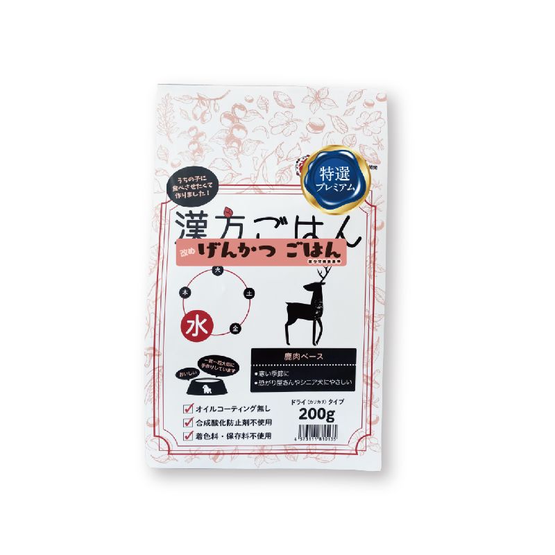 ［not］げんかつごはんドライ 「水」 200g ●通販サイト掲載販売不可＜専門店商材＞