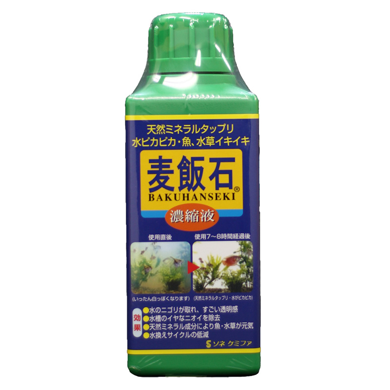 ［ソネ・ケミファ］麦飯石濃縮液 500ml