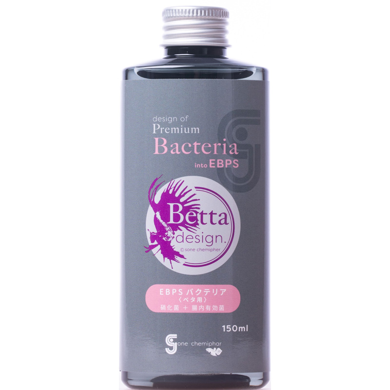 【アウトレット】[ソネ･ケミファ]ベタデザイン EBPSバクテリア 150ml