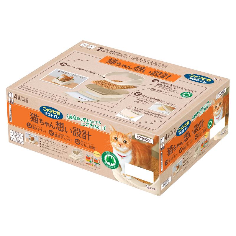 ［エステー］ニャンとも清潔トイレ オープンタイプ ライトベージュ