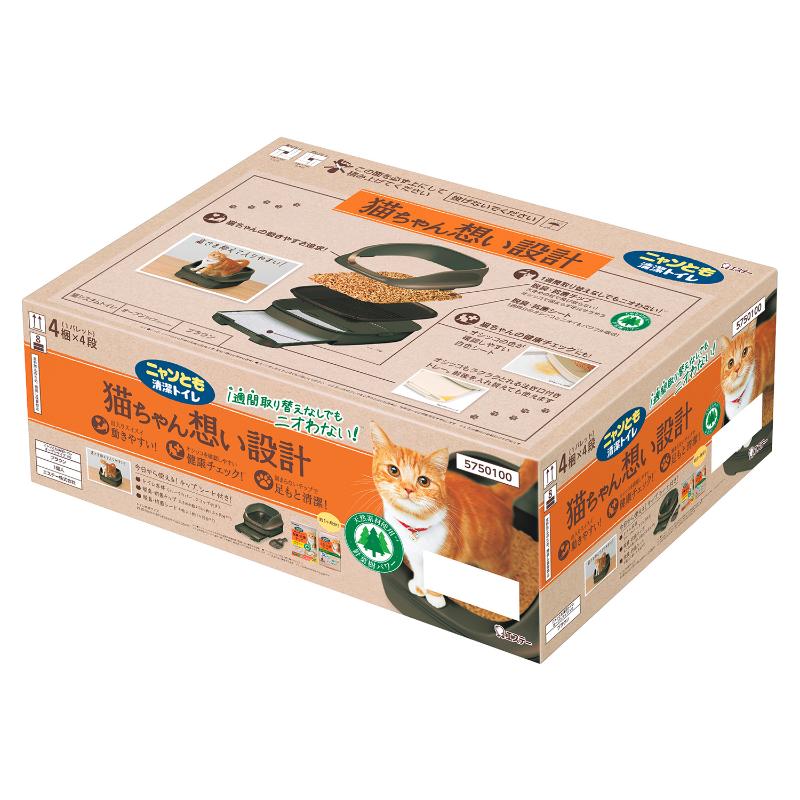 ［エステー］ニャンとも清潔トイレ オープンタイプ ブラウン