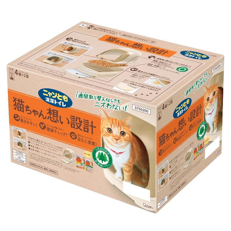 ［エステー］ニャンとも清潔トイレ ドームタイプ ライトベージュ