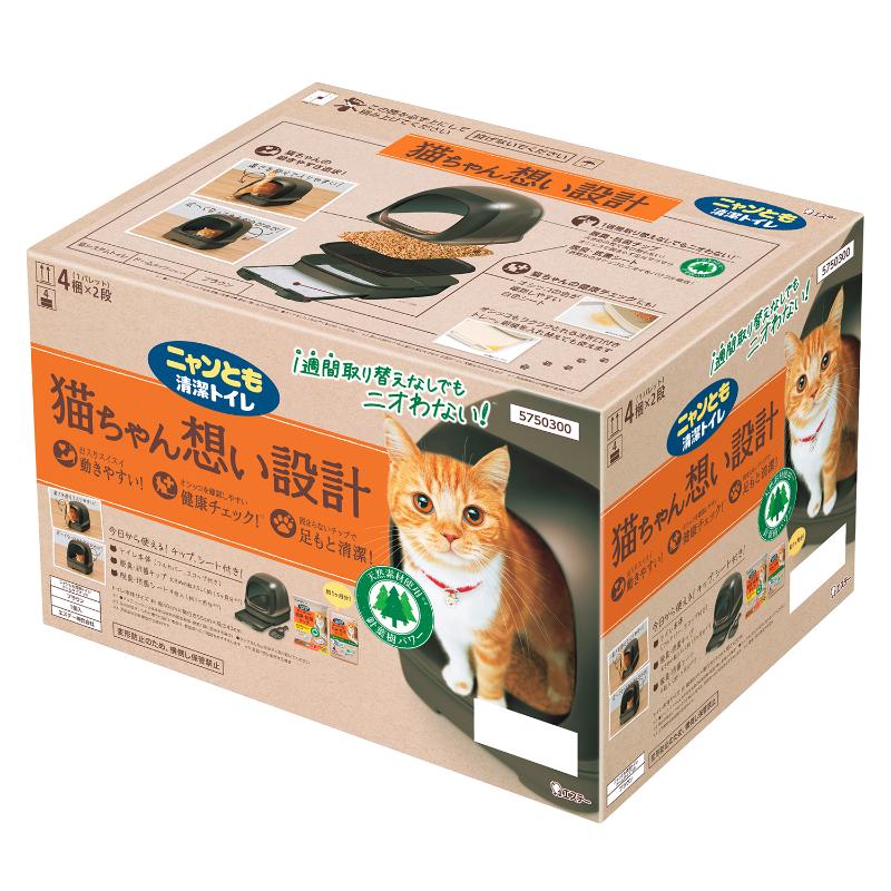 ［エステー］ニャンとも清潔トイレ ドームタイプ ブラウン