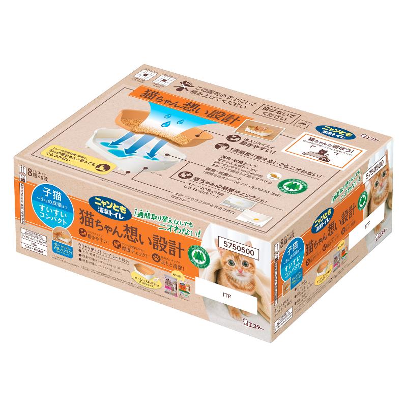 ［エステー］ニャンとも清潔トイレ すいすいコンパクト アイボリー＆ペールオレンジ