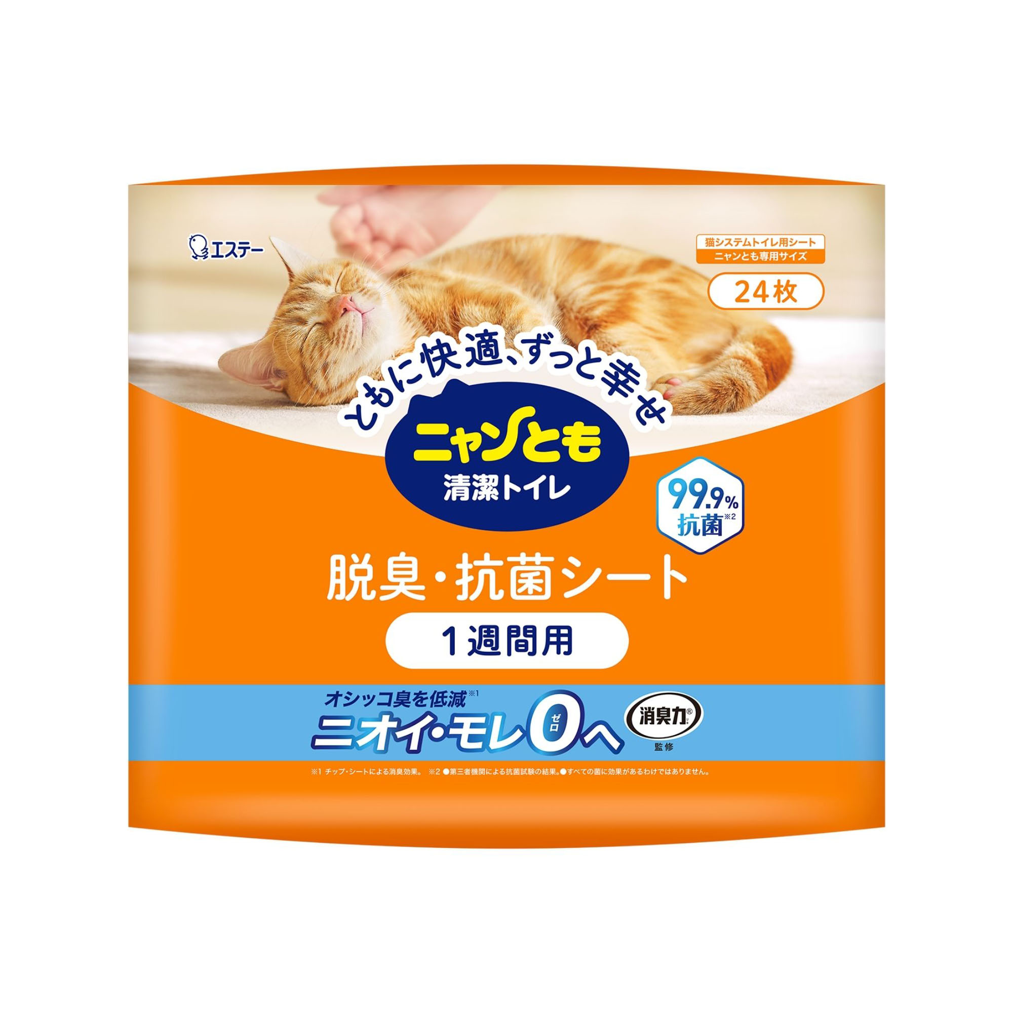 ［エステー］ニャンとも清潔トイレ 脱臭・抗菌シート 24枚
