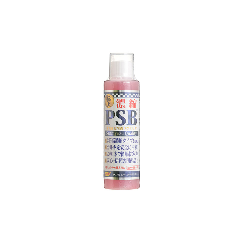 [サンミューズ] 濃縮 PSB 250ml