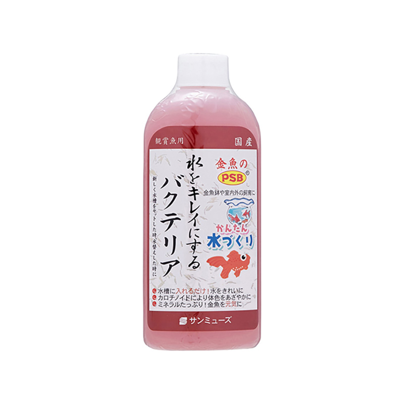 ［サンミューズ］金魚のPSB 200ml