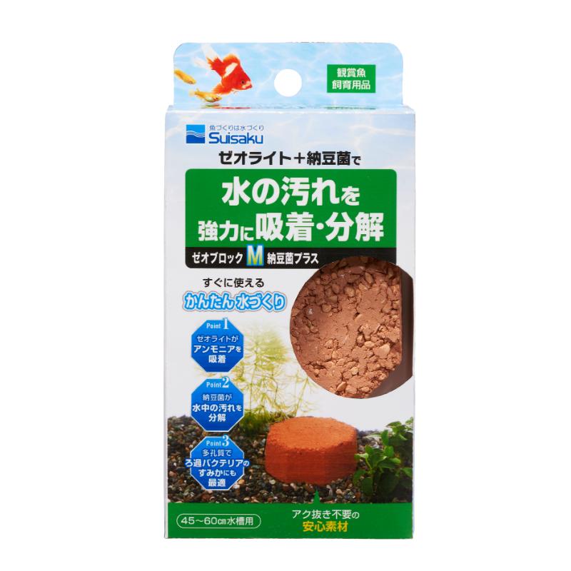 ［水作］ゼオブロックM 納豆菌プラス