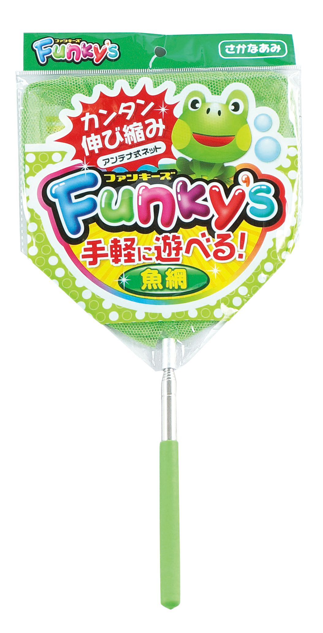44％割引絶妙なデザイン 網・虫カゴ [エーワン] ファンキーズ 4号 さかなグリーン 50個販売(ケース販売） 魚、水草 ペット用品  住まい、インテリア-MBIS.CA