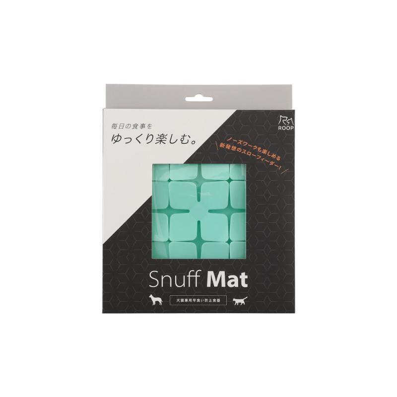 ［ルークラン(直送)］ループ（ROOP）スナフマット リーフ ミント