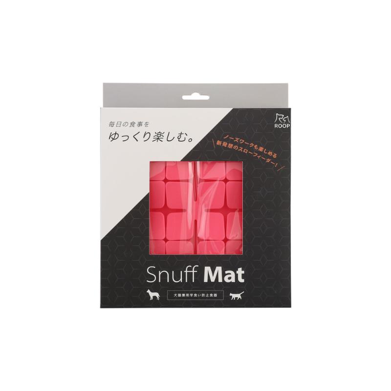 ［ルークラン(直送)］ループ（ROOP）スナフマット リーフ ローズ