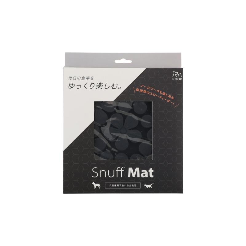 ［ルークラン(直送)］ループ（ROOP）スナフマット コローラ チャコール
