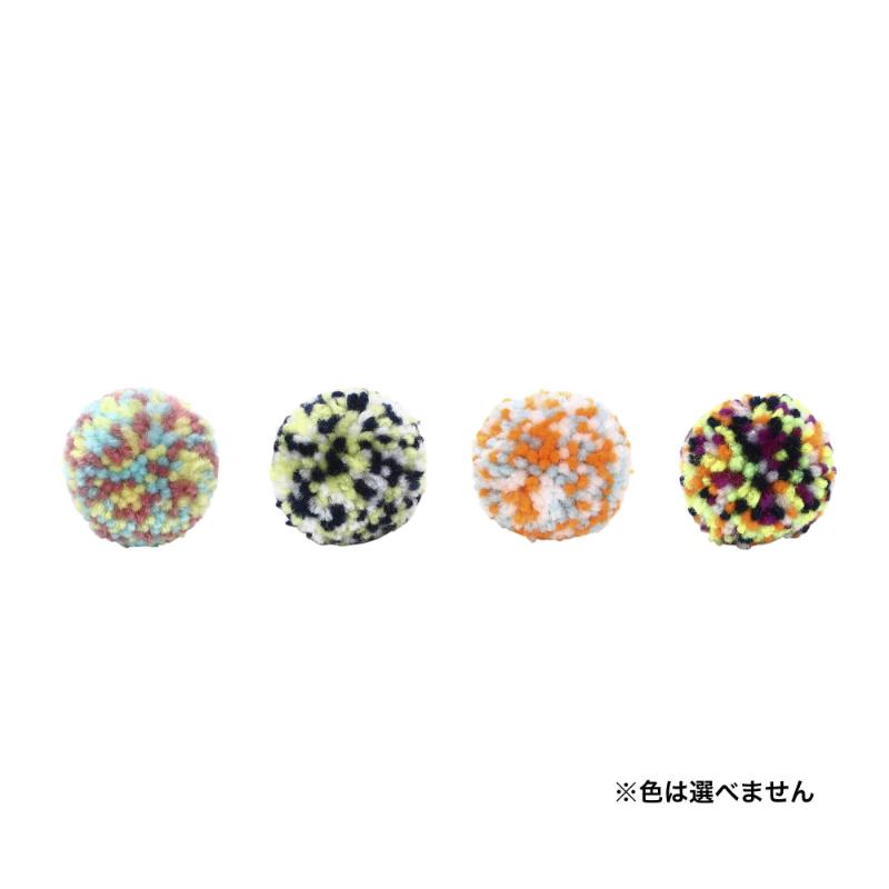 ［ルークラン(直送)］ループライト ウールボールネオBOX (50個入)