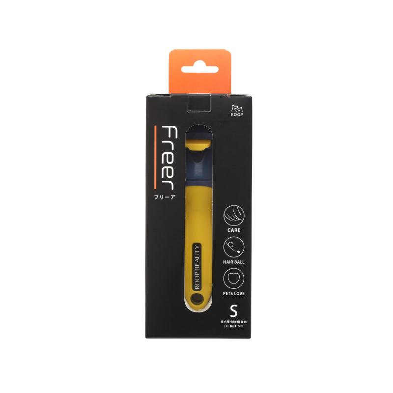 ［ルークラン(直送)］ループ ビューティーフリーアS ネイビー