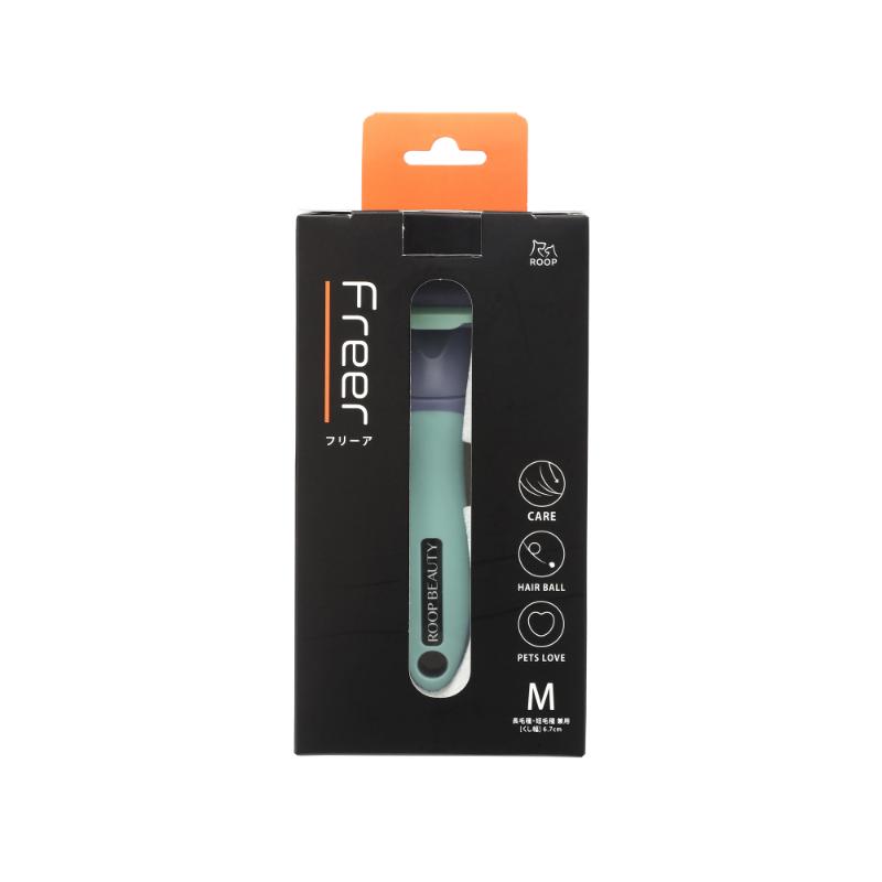 ［ルークラン(直送)］ループ ビューティー フリーアM ラベンダー