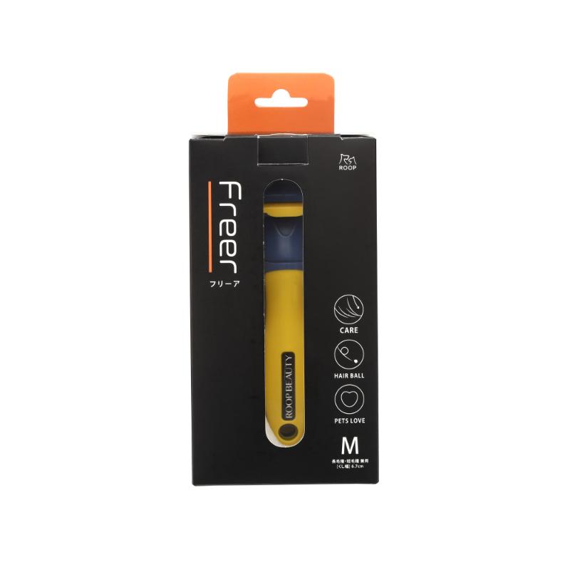 ［ルークラン(直送)］ループ ビューティーフリーアM ネイビー