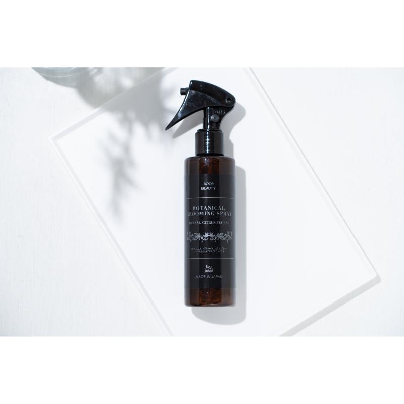 ［ルークラン(直送)］ループ ビューティー ボタニカルグルーミングスプレー 195ml