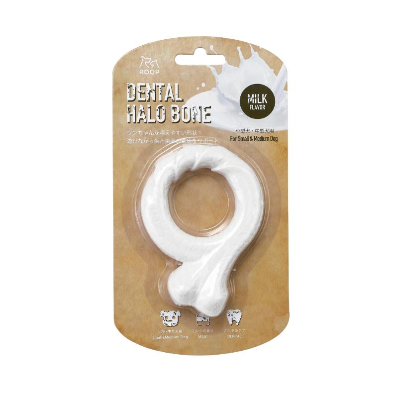 ［ルークラン(直送)］ループ デンタル ヘイローボーン ミルク