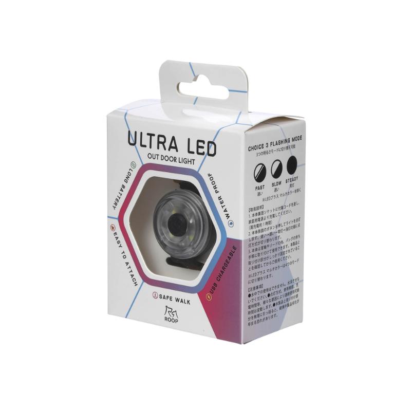 ［ルークラン(直送)］ループセイフ ウルトラLED ブラック