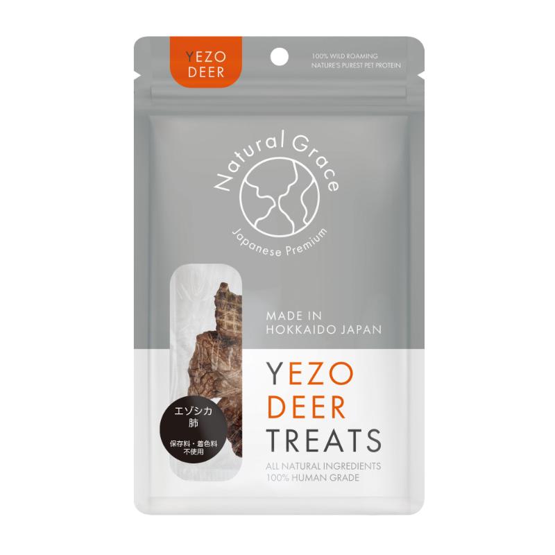 ［ルークラン(直送)］ナチュラルグレイス エゾシカ 肺 10g