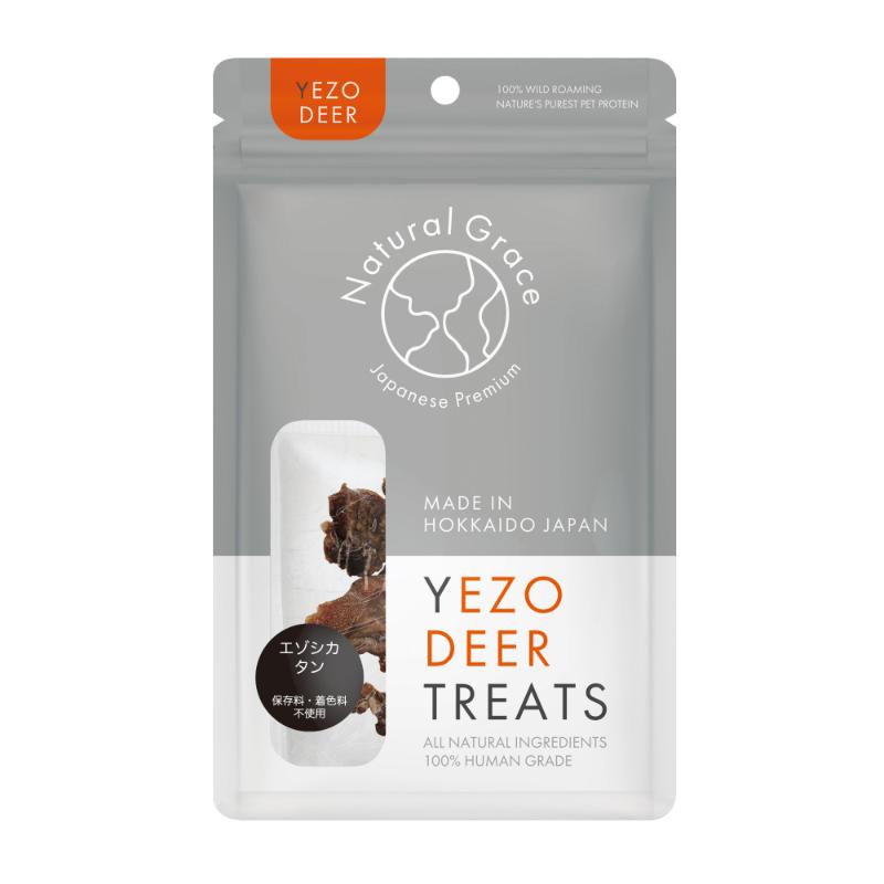 ［ルークラン(直送)］ナチュラルグレイス エゾシカ タン 20g