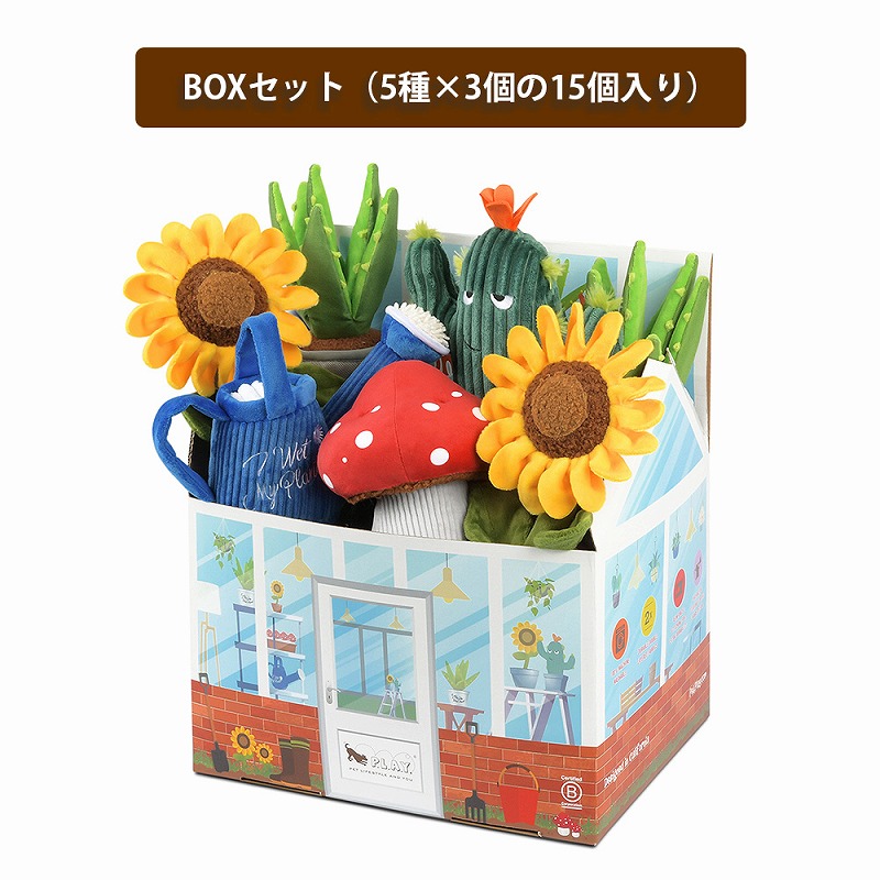 [ルークラン(直送)] P.L.A.Y ブルーミングバディーズ BOXセット ※最低ご購入金額にご注意下さい