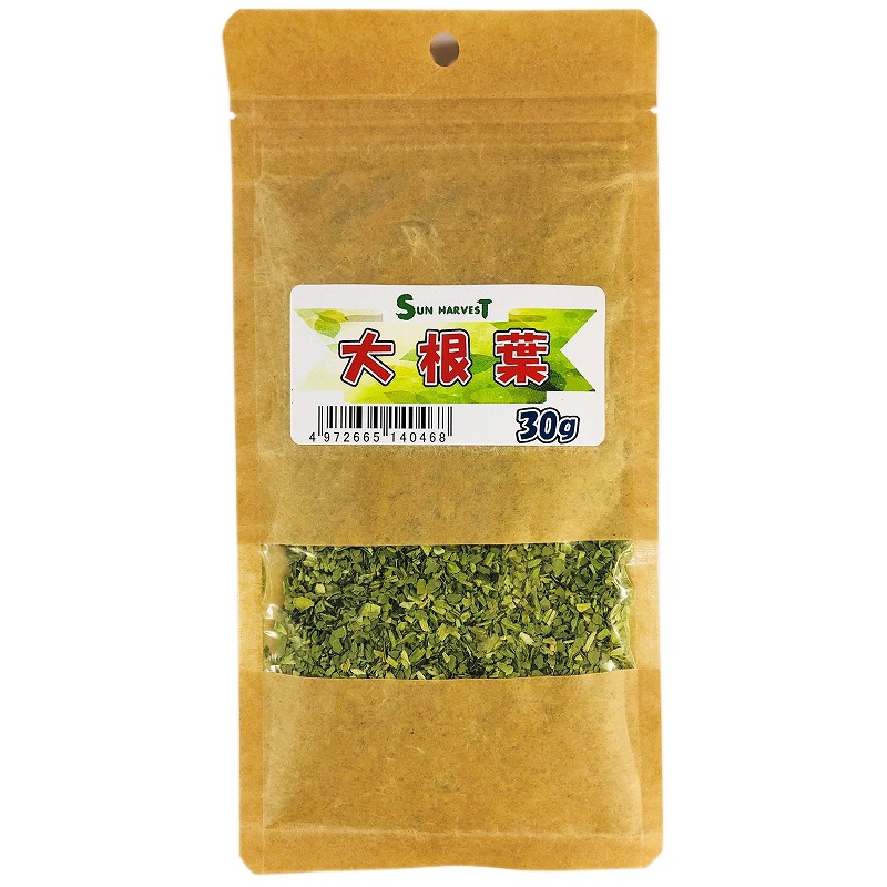 [近喜商事] サンハーベスト 大根葉 30g