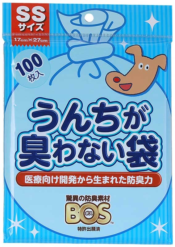 [クリロン化成(直送)] うんちが臭わない袋 BOS ペット用 SSサイズ 100枚入 ※メーカー直送 ※発注単位・最低発注数量(混載1ケース以上)にご注意下さい