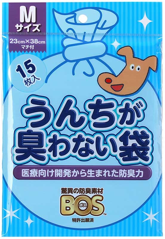 [クリロン化成(直送)] うんちが臭わない袋 BOS ペット用 Mサイズ 15枚入 ※メーカー直送 ※発注単位・最低発注数量(混載1ケース以上)にご注意下さい