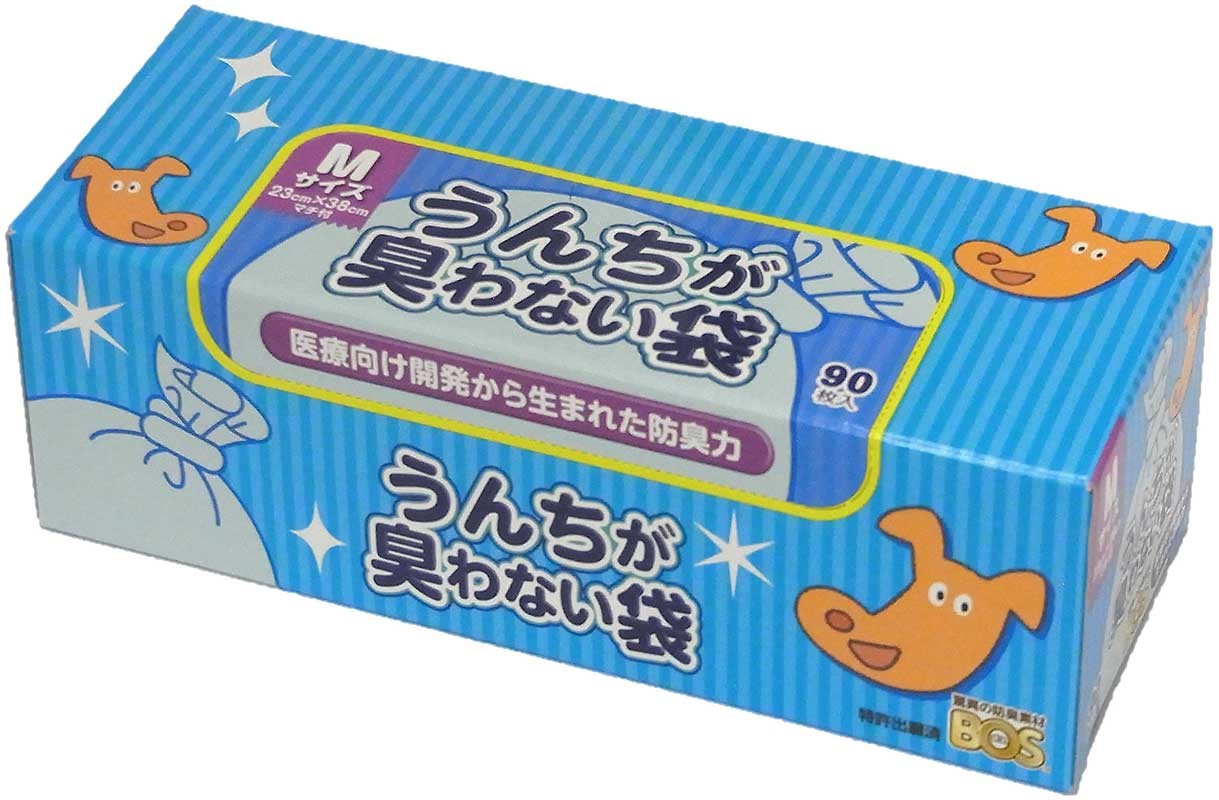 [クリロン化成(直送)] うんちが臭わない袋 BOS ペット用 箱型 Mサイズ 90枚入 ※メーカー直送 ※発注単位・最低発注数量(混載1ケース以上)にご注意下さい