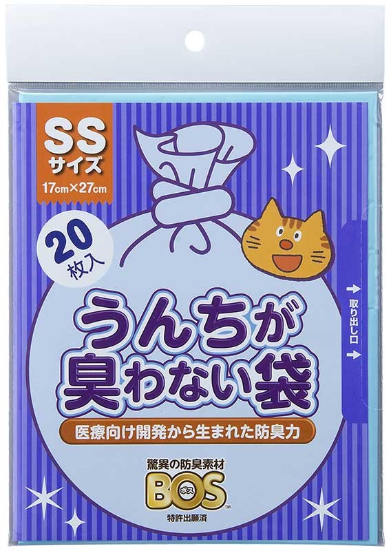 [クリロン化成(直送)] うんちが臭わない袋 BOS ネコ用 SSサイズ 20枚入 ※メーカー直送 ※発注単位・最低発注数量(混載1ケース以上)にご注意下さい