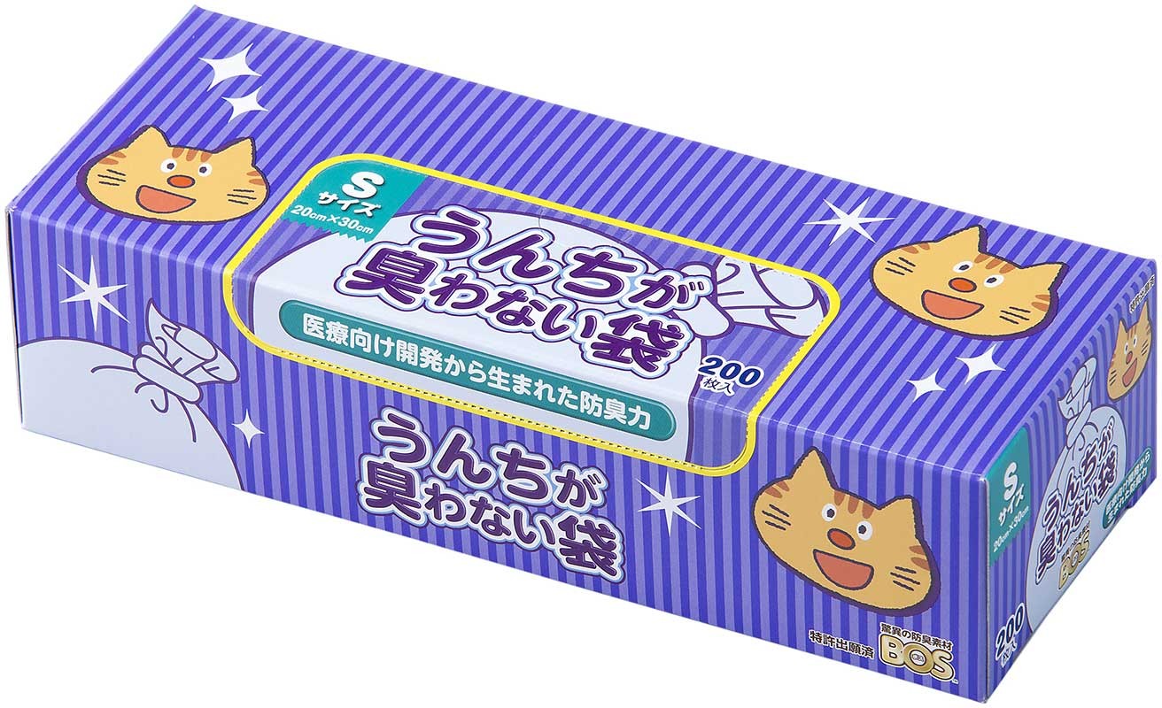 [クリロン化成(直送)] うんちが臭わない袋 BOS ネコ用 箱型 Sサイズ 200枚入 ※メーカー直送 ※発注単位・最低発注数量(混載1ケース以上)にご注意下さい