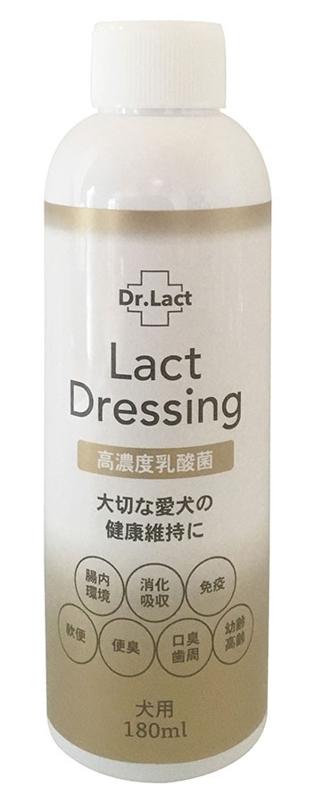 [kimamori] ラクトドレッシング 犬用 180ml