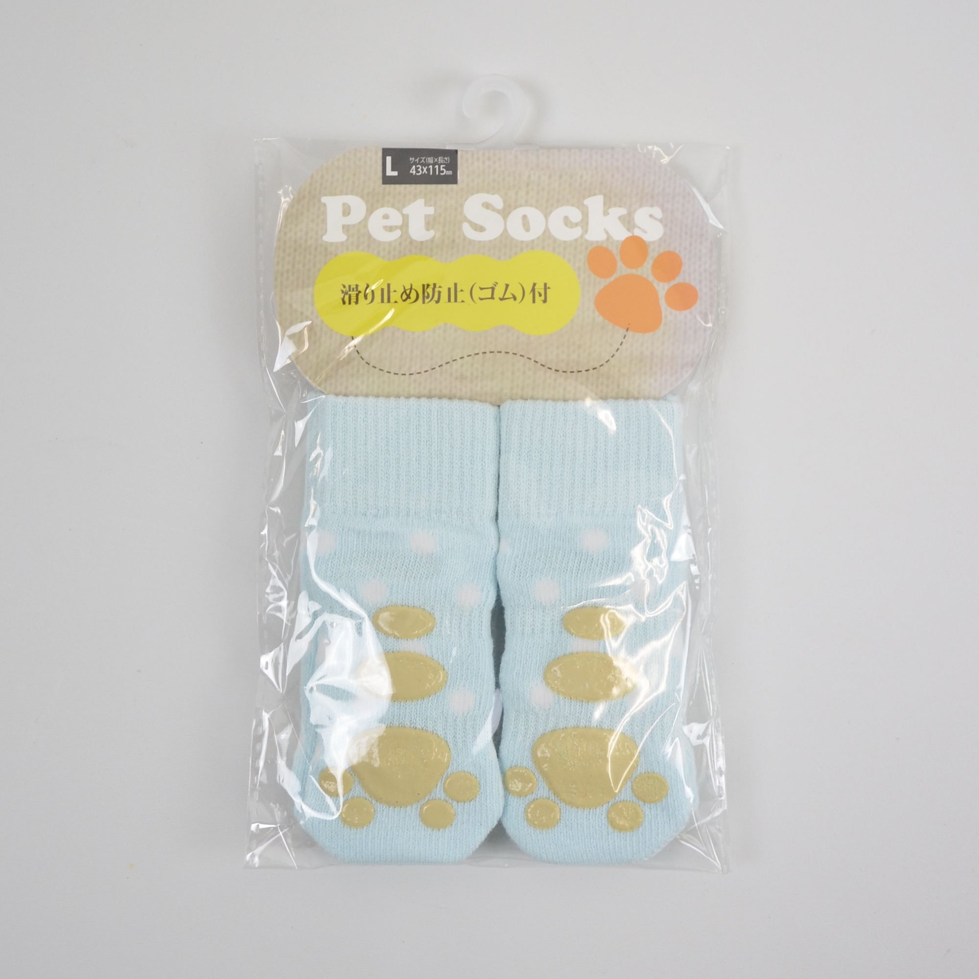 靴・靴下 | ペットフード・ペット用品の卸売・仕入はPETポチッと ラブリー・ペット商事