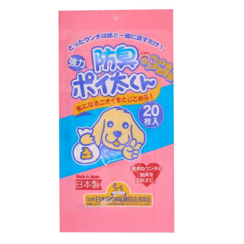 ［フェニックス・アインツェル］ペット用ウンチ処理袋 強力防臭ポイ太くん 20枚