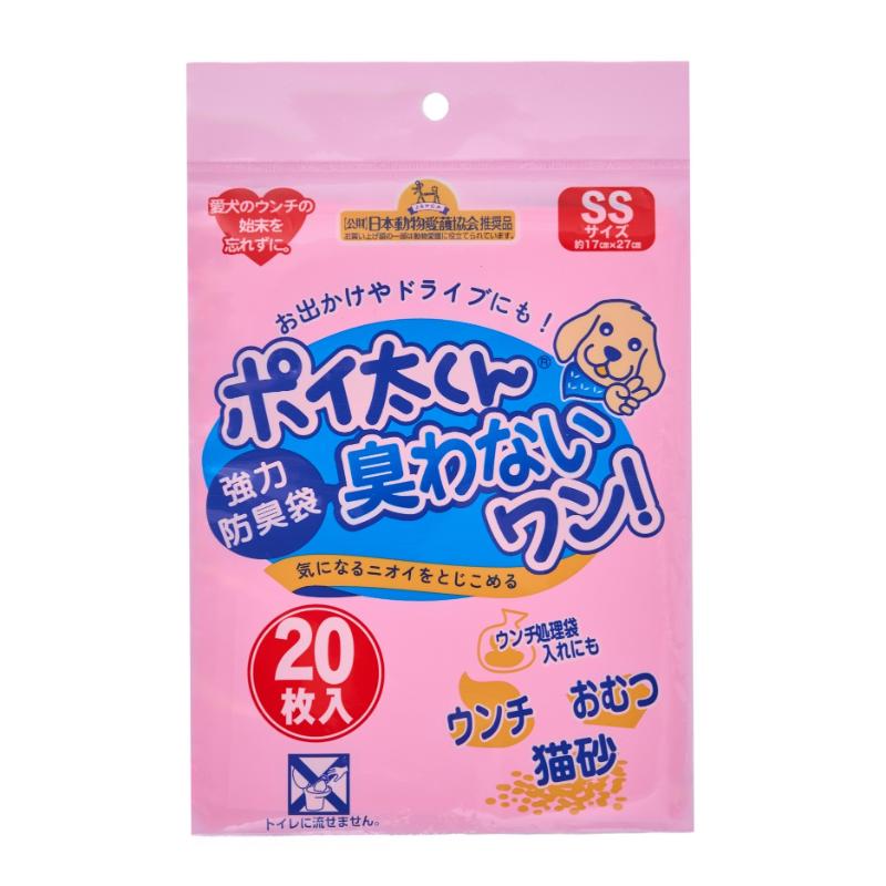 ［フェニックス・アインツェル(直送)］ポイ太くん臭わないワン！ SS 20枚／1ケース(100点) ※発注単位・最低発注数量(1ケース以上)にご注意下さい