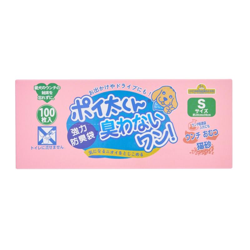 ［フェニックス・アインツェル(直送)］ポイ太くん臭わないワン！ S 100枚／1ケース(25点) ※発注単位・最低発注数量(1ケース以上)にご注意下さい