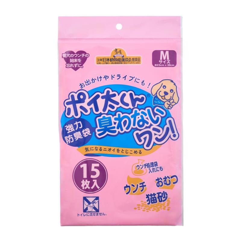 ［フェニックス・アインツェル(直送)］ポイ太くん臭わないワン！ M 15枚／1ケース(100点) ※発注単位・最低発注数量(1ケース以上)にご注意下さい
